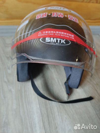 Защитный шлем для мотоцикла скутера