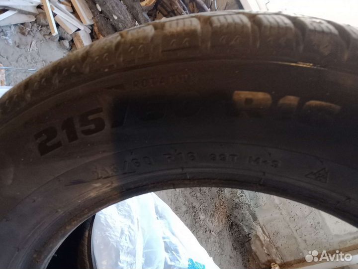 Formula Energy 215/60 R16