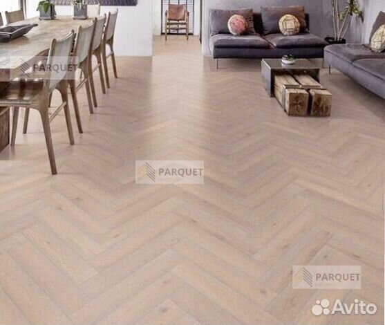 Паркетная доска елочка