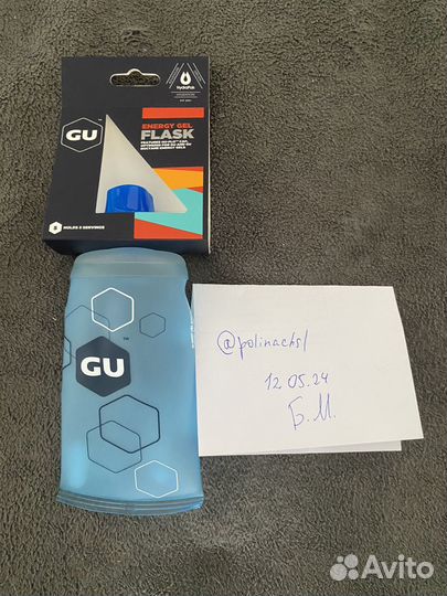 Фляга бутылка спортивная Gu
