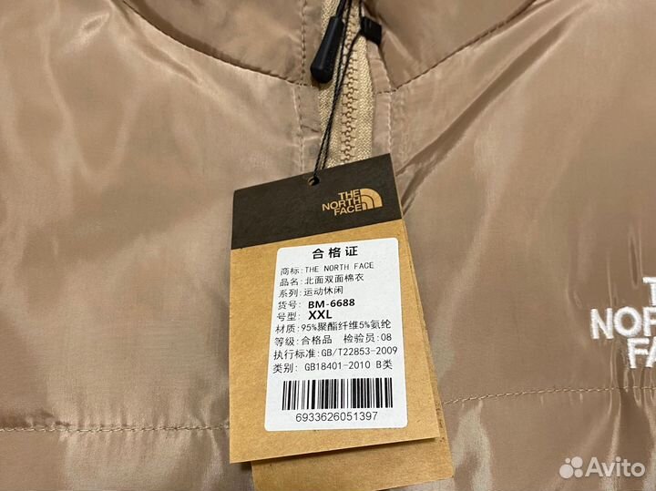 Куртка двухсторонняя tnf the north face