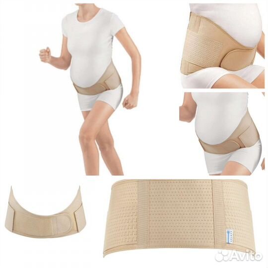 Бандаж orlett для беременных XL