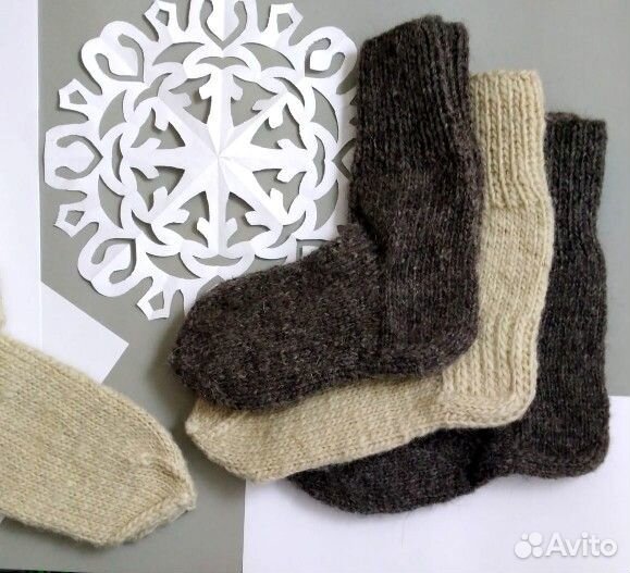 Шерстяные носки 2 пары