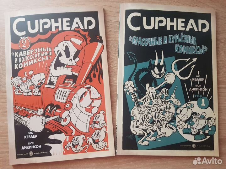 Шоу Чашека Книги комиксы