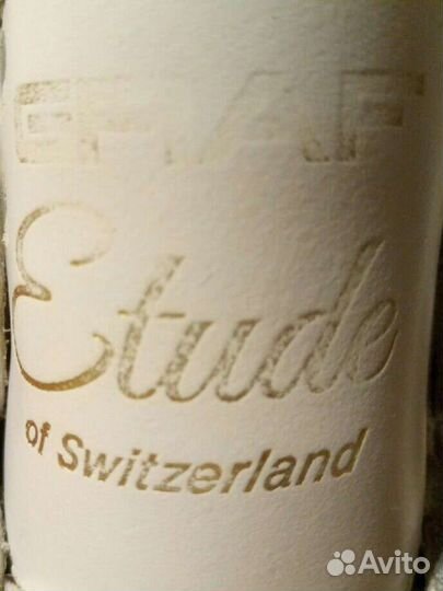 Фигурные коньки Graf Etude 27размер