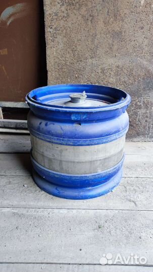 Пивная кега б у