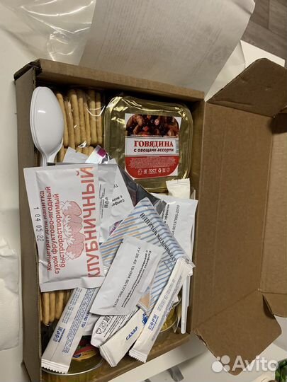 Сухой паек мчс (г.Москва)