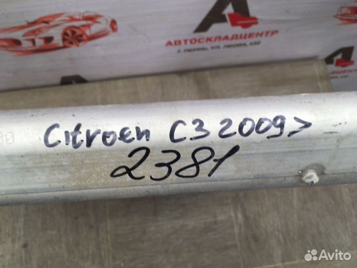 Конденсер (радиатор кондиционера) Citroen C3