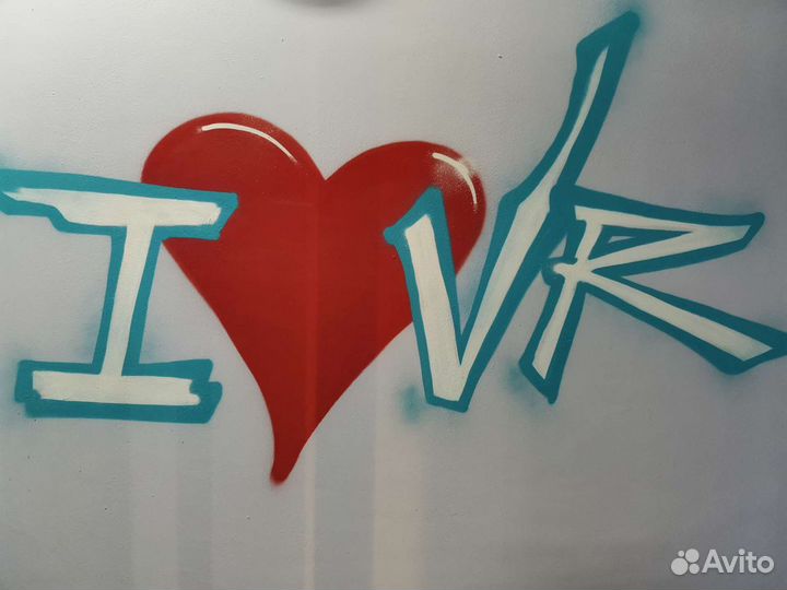 Виртуальное пространство