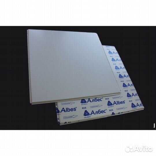 Армстронг подвесной потолок