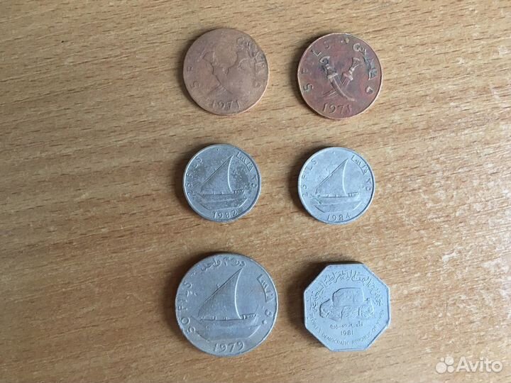 Монеты Йемена