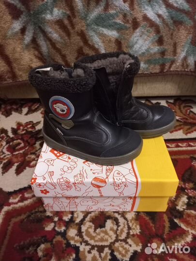 Сапожки зимние детские 26 размер