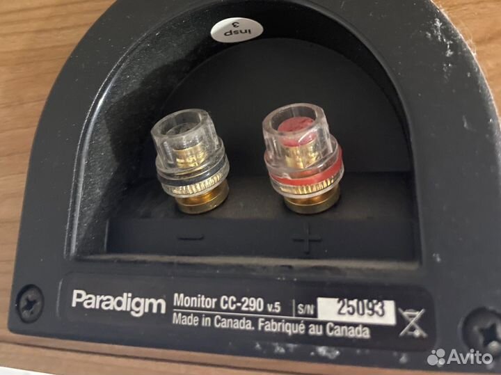 Акустическая система Paradigm Signature S8 v2