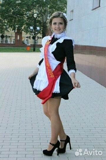 Школьная форма