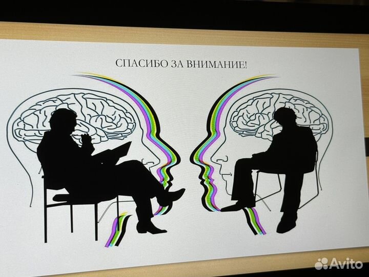Создание презентаций power point