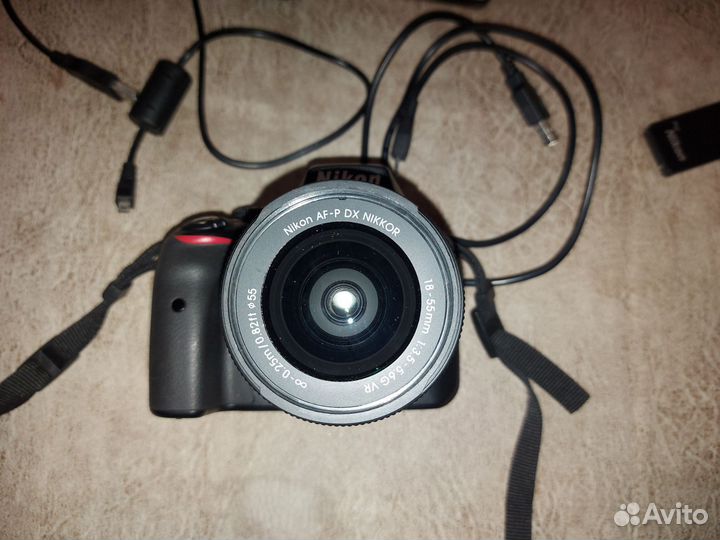 Фотоаппарат Nikon d3300 AF-P DX 18-55 VR AF-P