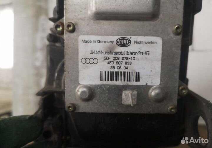 Фары audi a8 d3 xenon