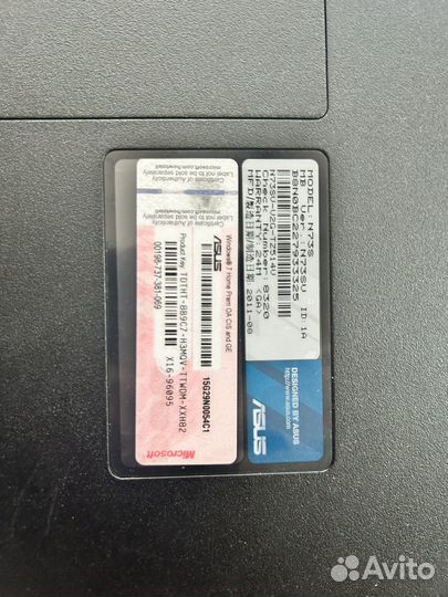 Asus n73sv