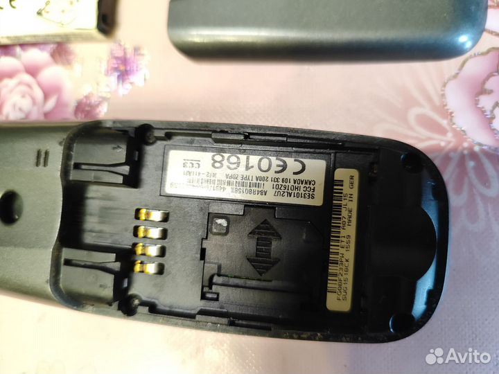 Motorola Timeport 260