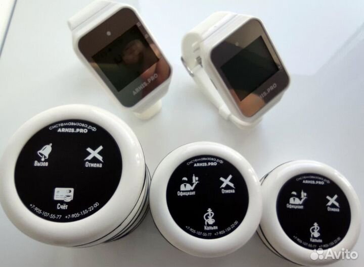 Кнопка вызова персонала-официанта-кальянщика, часы