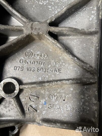 Поддон масляный верхний Audi A8 D3 4.2 BVJ