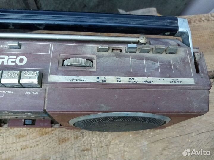 Магнитофоны