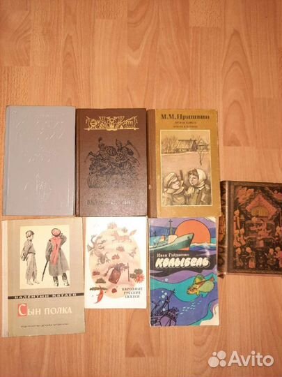 Детские книги СССР