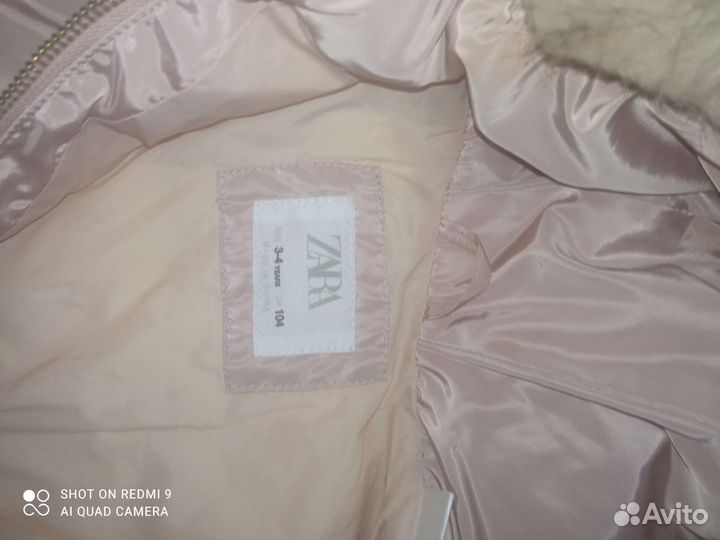 Куртка для девочки