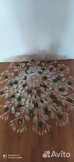 Люстра потолочная