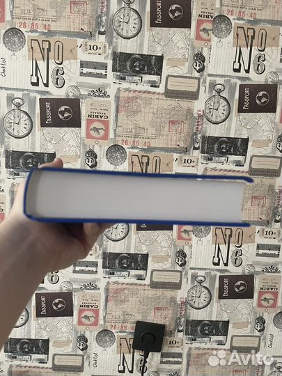 Книга Рам Дасса 