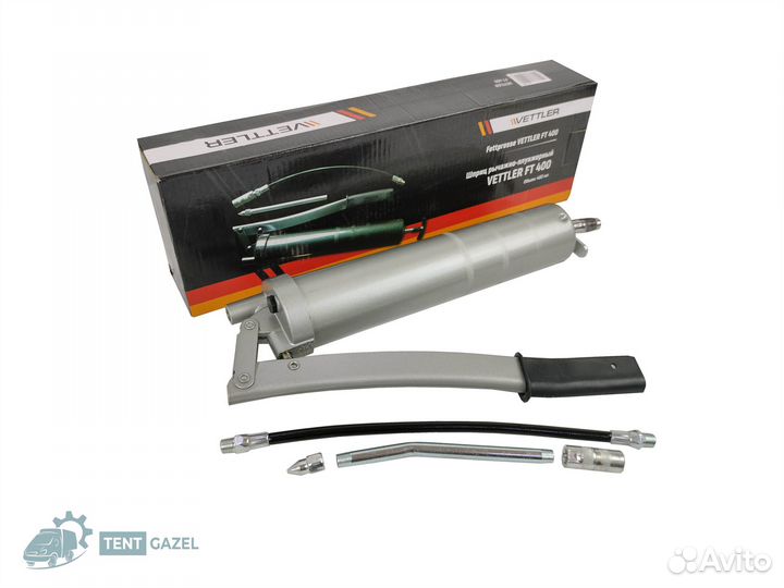 Шприц рычажно-плунжерный на Газель