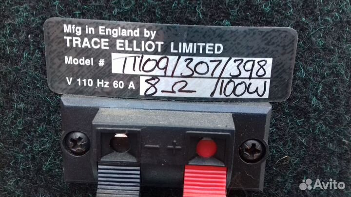 Акустические колонки