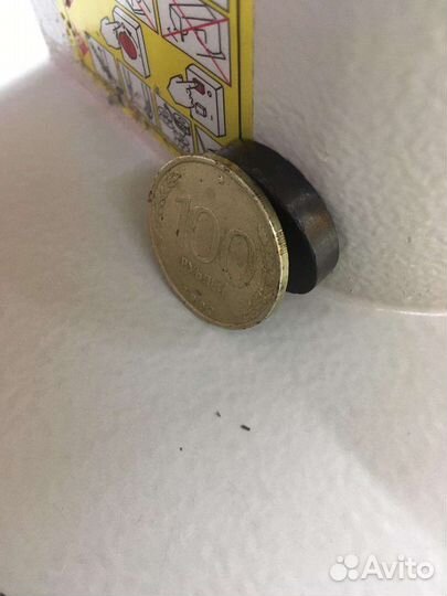 Монета 1993 года лмд не магнитная