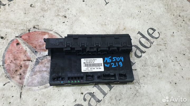 Блок предохранителей SAM Mercedes W219 W211