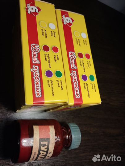 Гуашь 6 цветов и гуашь СССР сухая