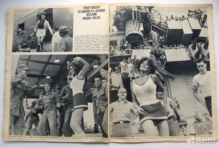 Журнал Paris Match 1968 года, Франция