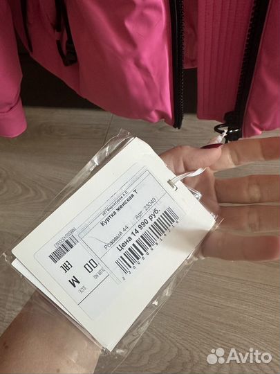 Пуховик женский 44 -46