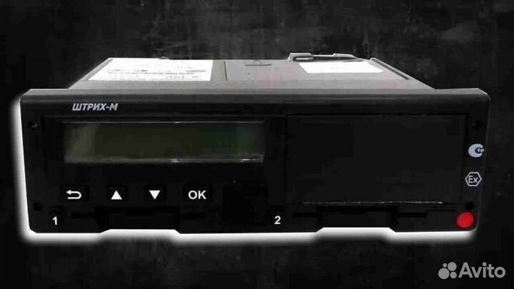 Новый тахограф Штрих М, с гарантией