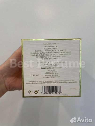 Penhaligon's Sports Car Club 100ml духи, парфюм