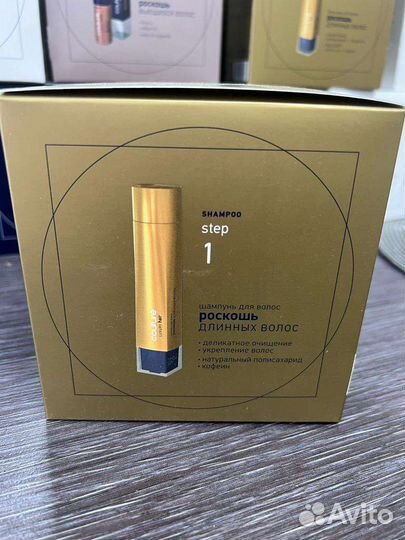 Набор профессионального шампуня и бальзам