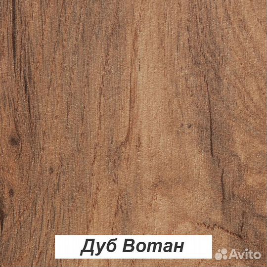 Стол мэт 1100