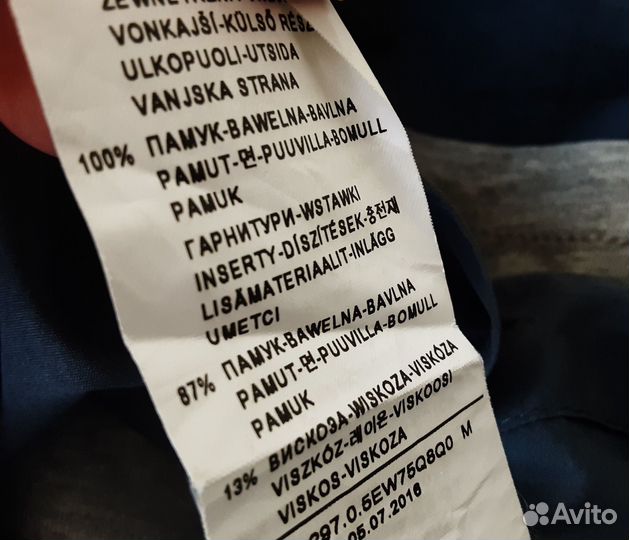 Рубашка для мальчика 128 бенетон оригинал