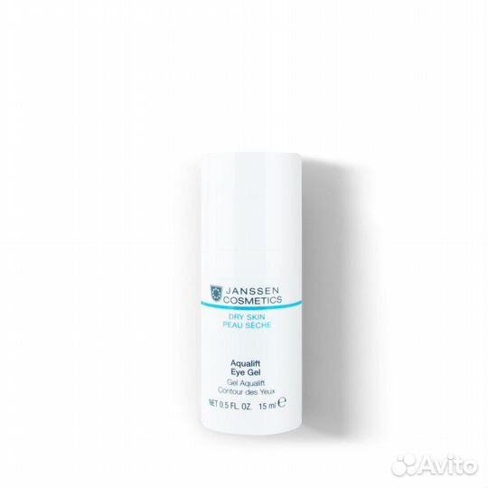 Janssen aqualift EYE GEL гель для век