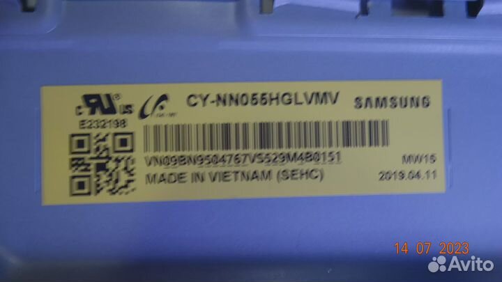 16Y VU55MB4SR4LV0.2 R 16Y VU55MB4SL4LV0.2 L