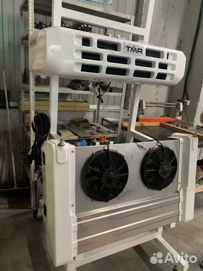Рефрижератор TMR в Наличие