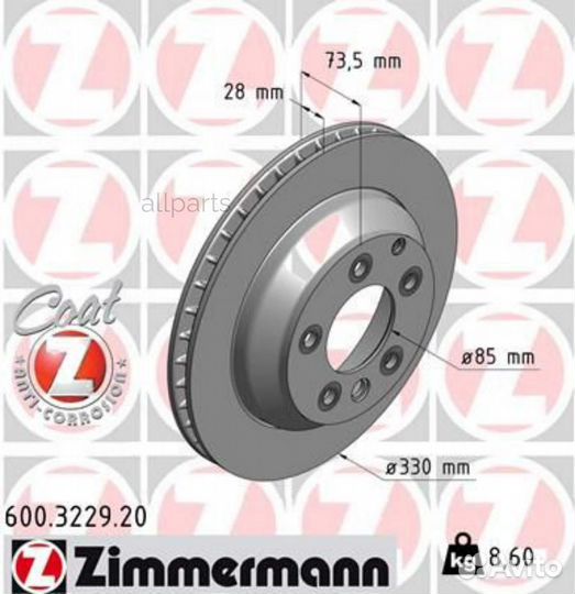 Zimmermann 600.3229.20 Диск тормозной (заказывать