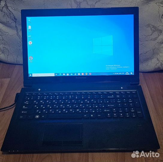 Lenovo