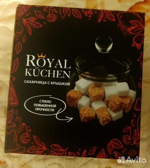 Френч-пресс, сахарница, кружки термост-е Магнит