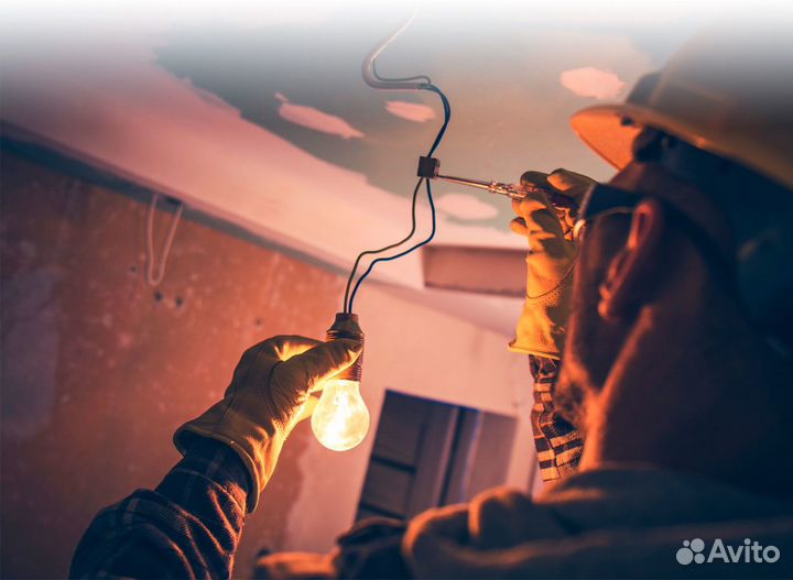 Электромонтаж любой сложности