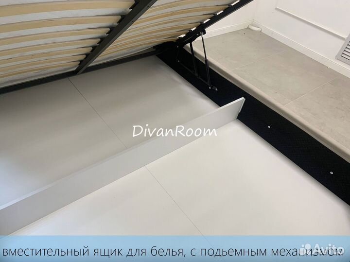 Кровать двухспальная